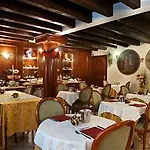 Corte Estense 4* فيرّارا