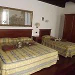 Corte Estense Otel Ferrara