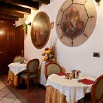 Corte Estense Otel Ferrara