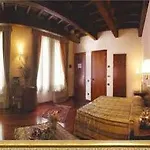 Corte Estense Otel Ferrara